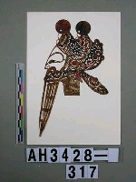 藏品(影偶頭－文髯)的圖片